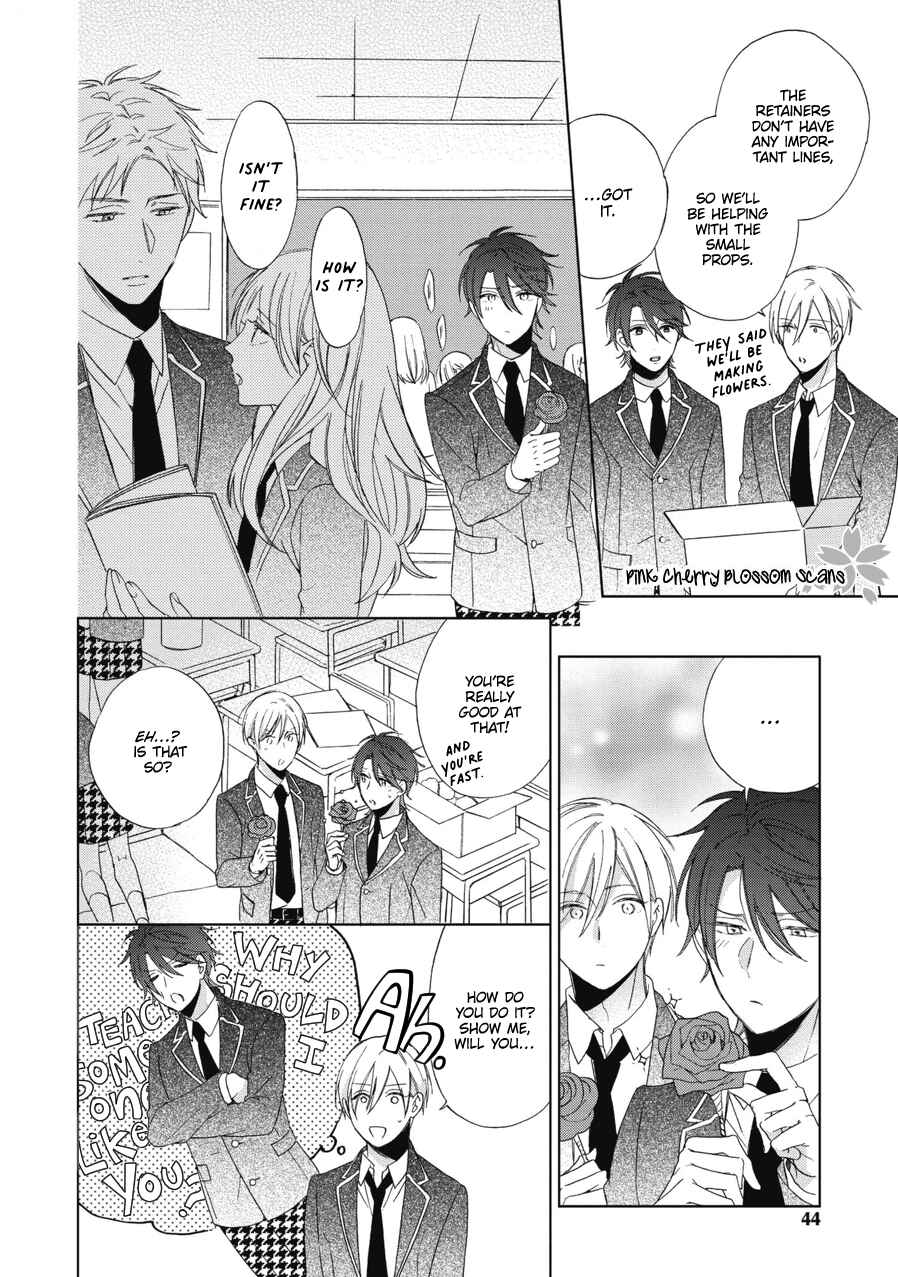 Page 13 Chapter 2 Ichinose-kun wa Itsumo Iinari.