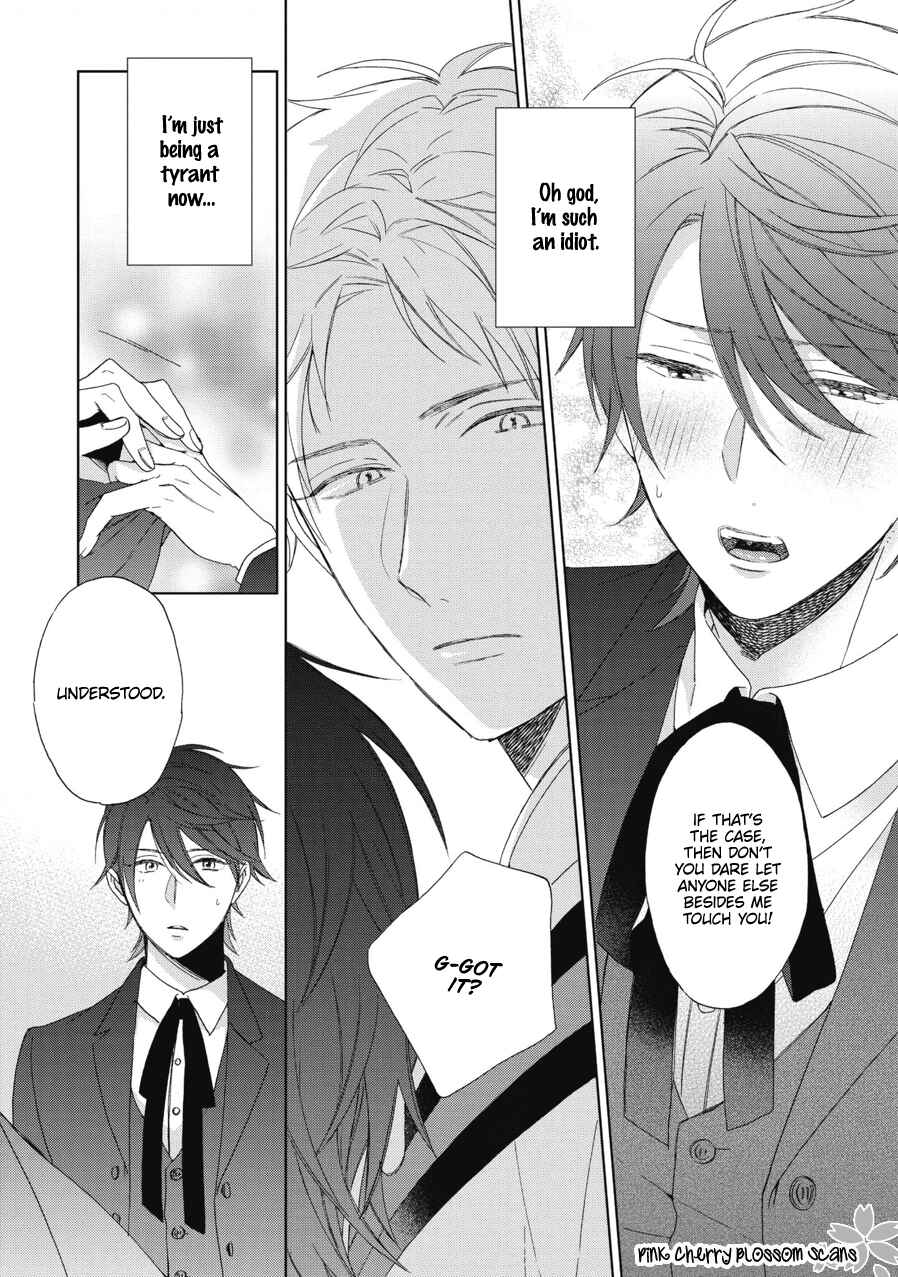 Page 18 Chapter 2 Ichinose-kun wa Itsumo Iinari.