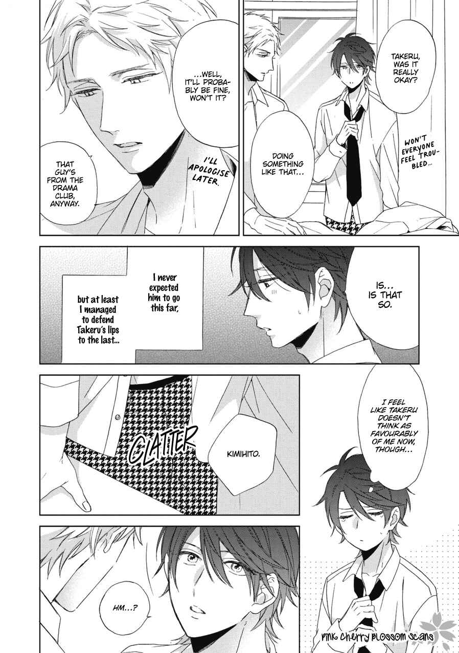 Page 21 Chapter 2 Ichinose-kun wa Itsumo Iinari.