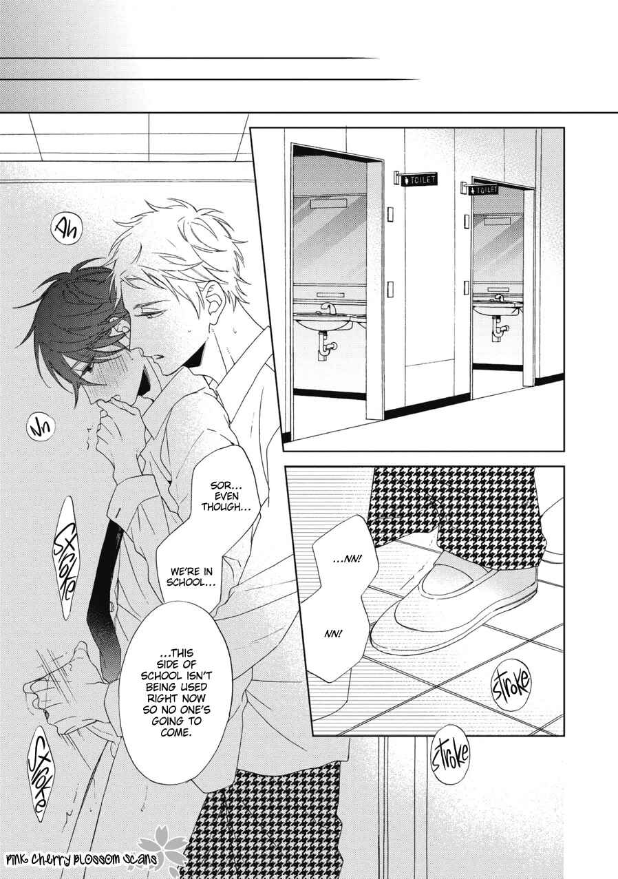 Page 26 Chapter 2 Ichinose-kun wa Itsumo Iinari.