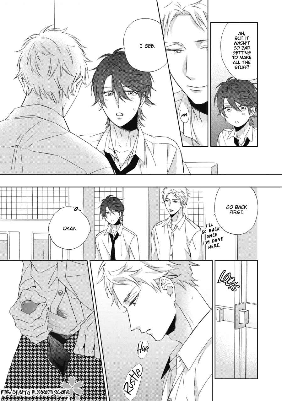 Page 32 Chapter 2 Ichinose-kun wa Itsumo Iinari.