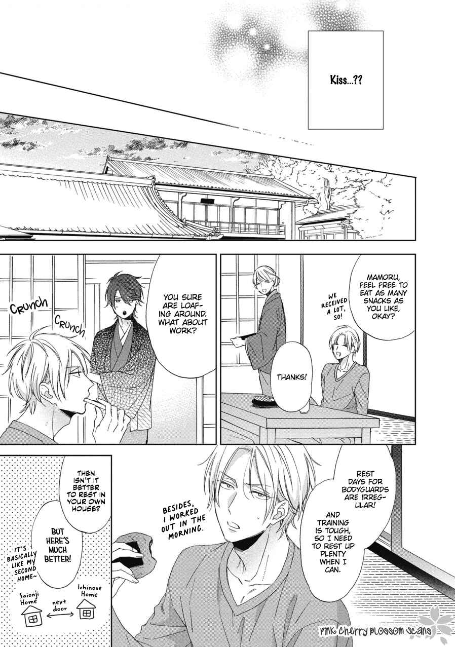 Page 8 Chapter 2 Ichinose-kun wa Itsumo Iinari.