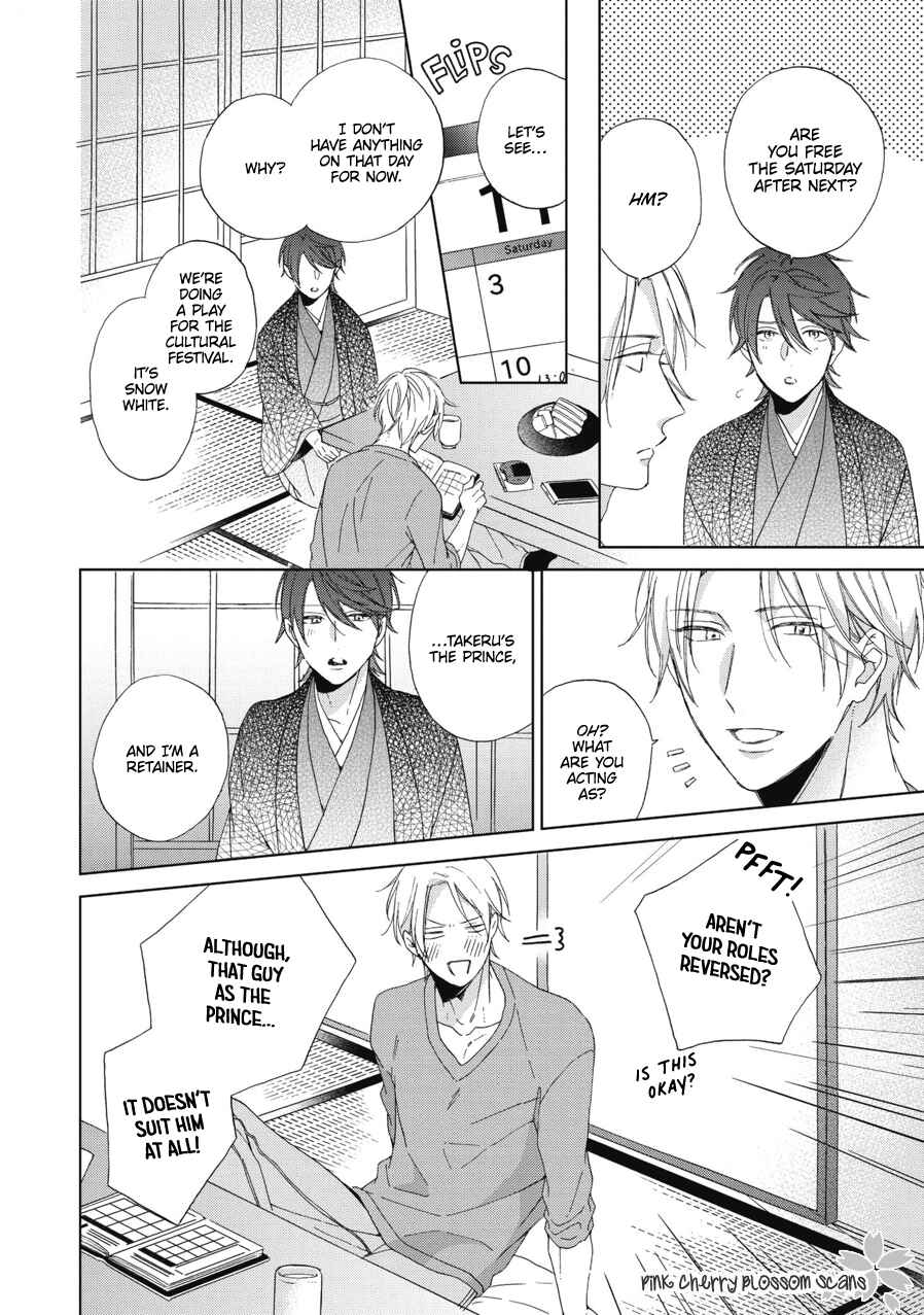 Page 9 Chapter 2 Ichinose-kun wa Itsumo Iinari.