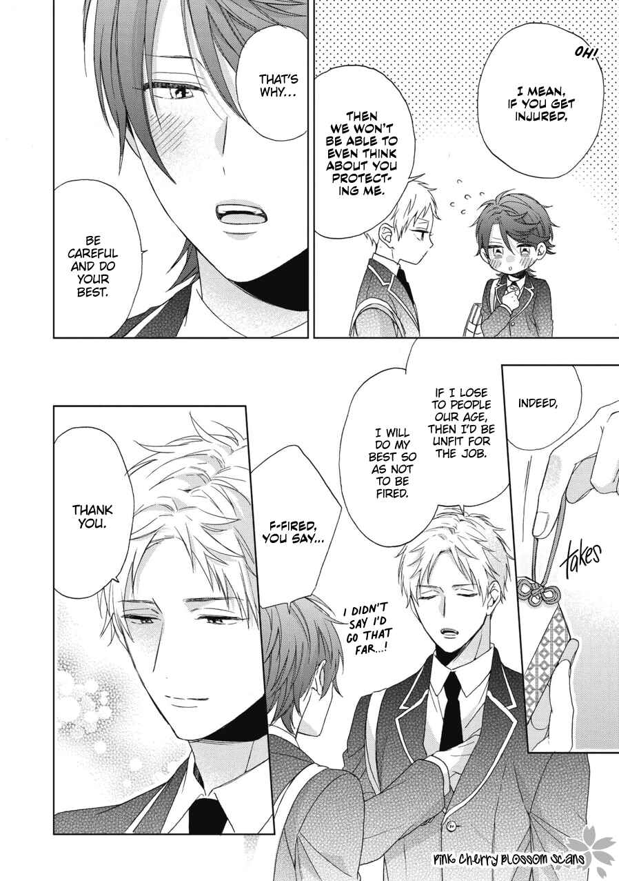 Page 11 Chapter 4 Ichinose-kun wa Itsumo Iinari.