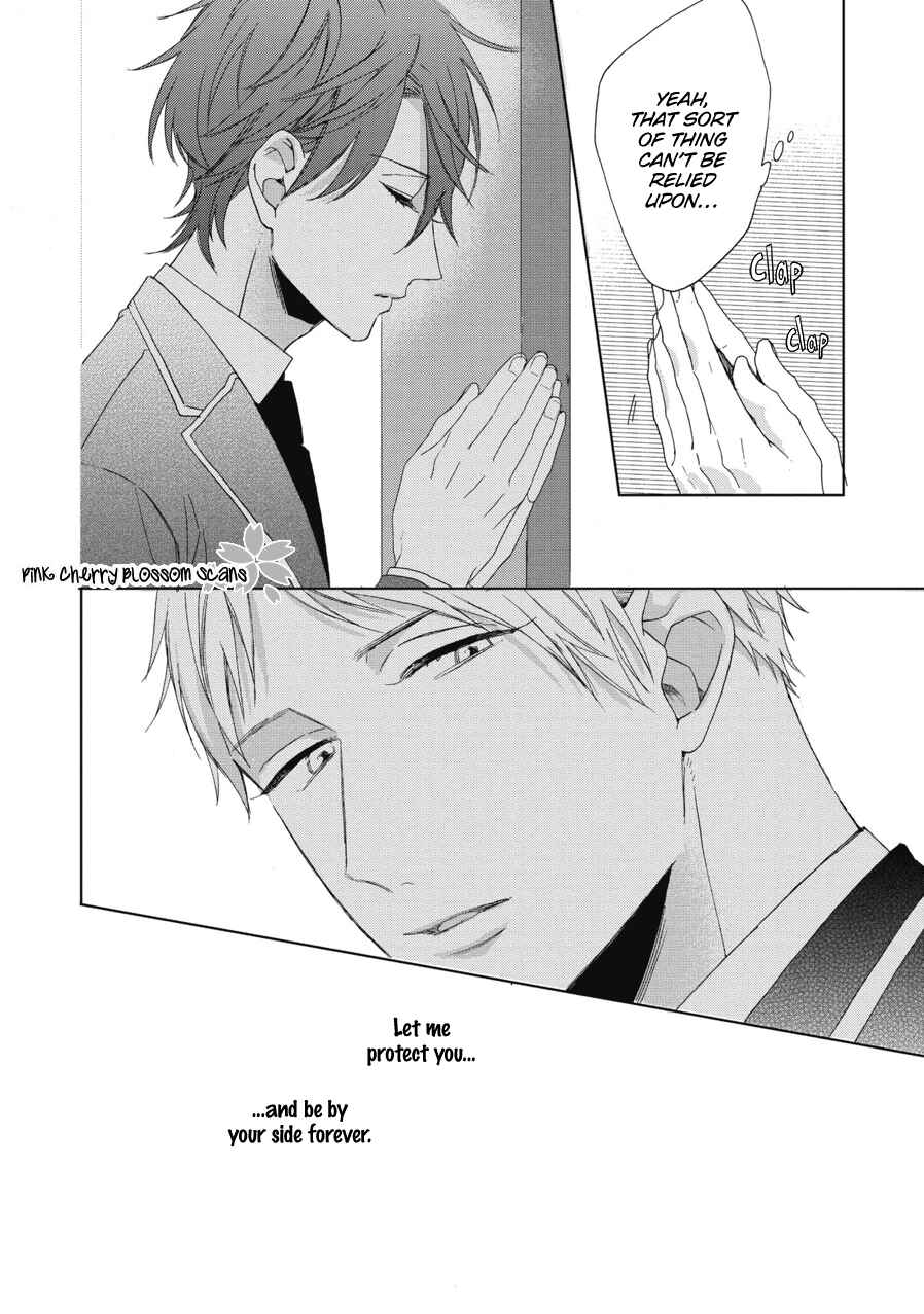 Page 13 Chapter 4 Ichinose-kun wa Itsumo Iinari.