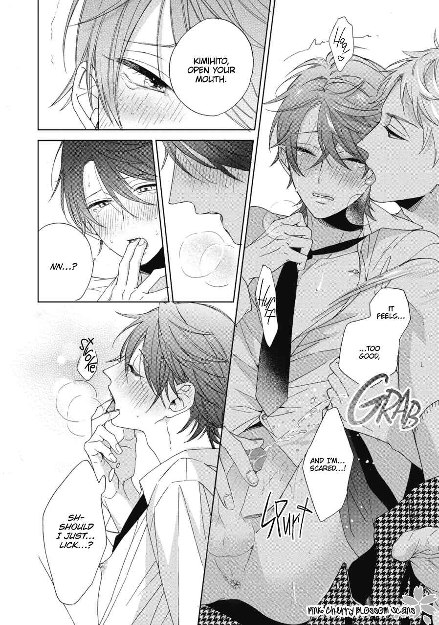 Page 17 Chapter 4 Ichinose-kun wa Itsumo Iinari.
