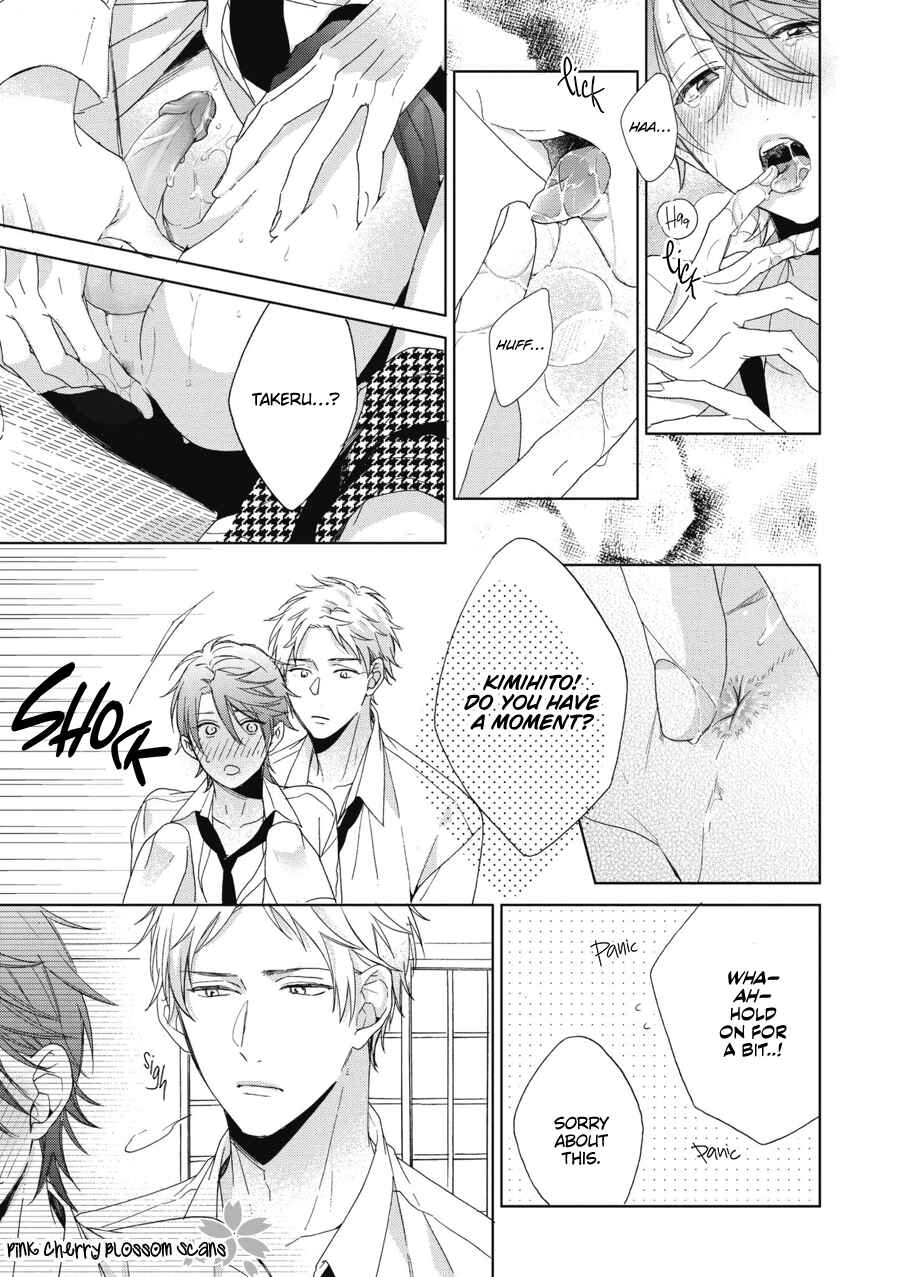 Page 18 Chapter 4 Ichinose-kun wa Itsumo Iinari.