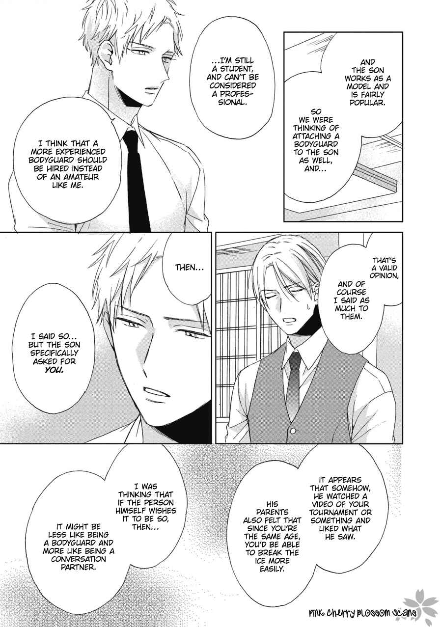 Page 22 Chapter 4 Ichinose-kun wa Itsumo Iinari.