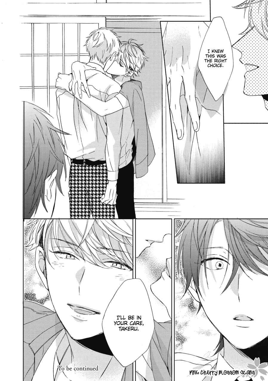 Page 29 Chapter 4 Ichinose-kun wa Itsumo Iinari.