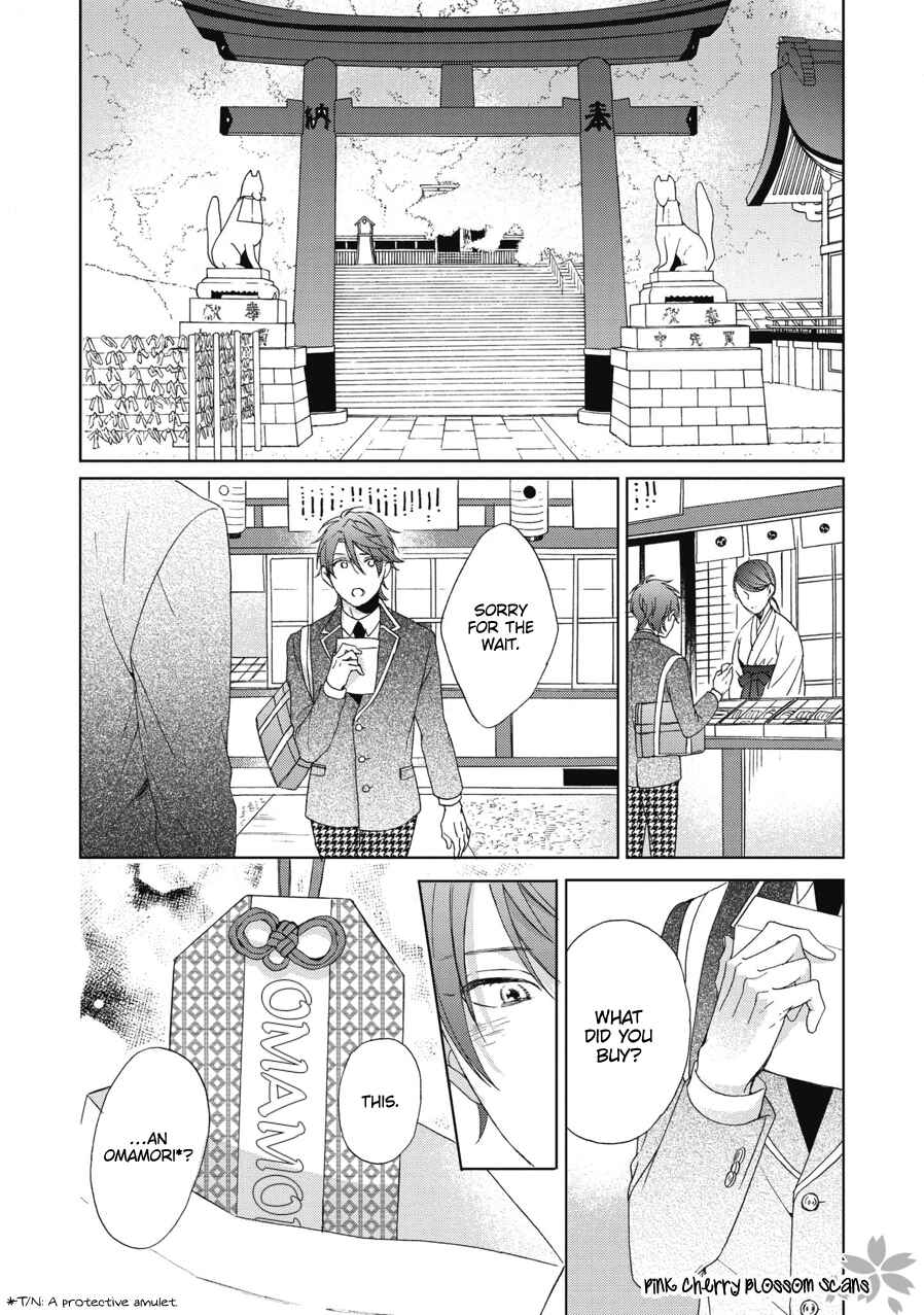 Page 9 Chapter 4 Ichinose-kun wa Itsumo Iinari.