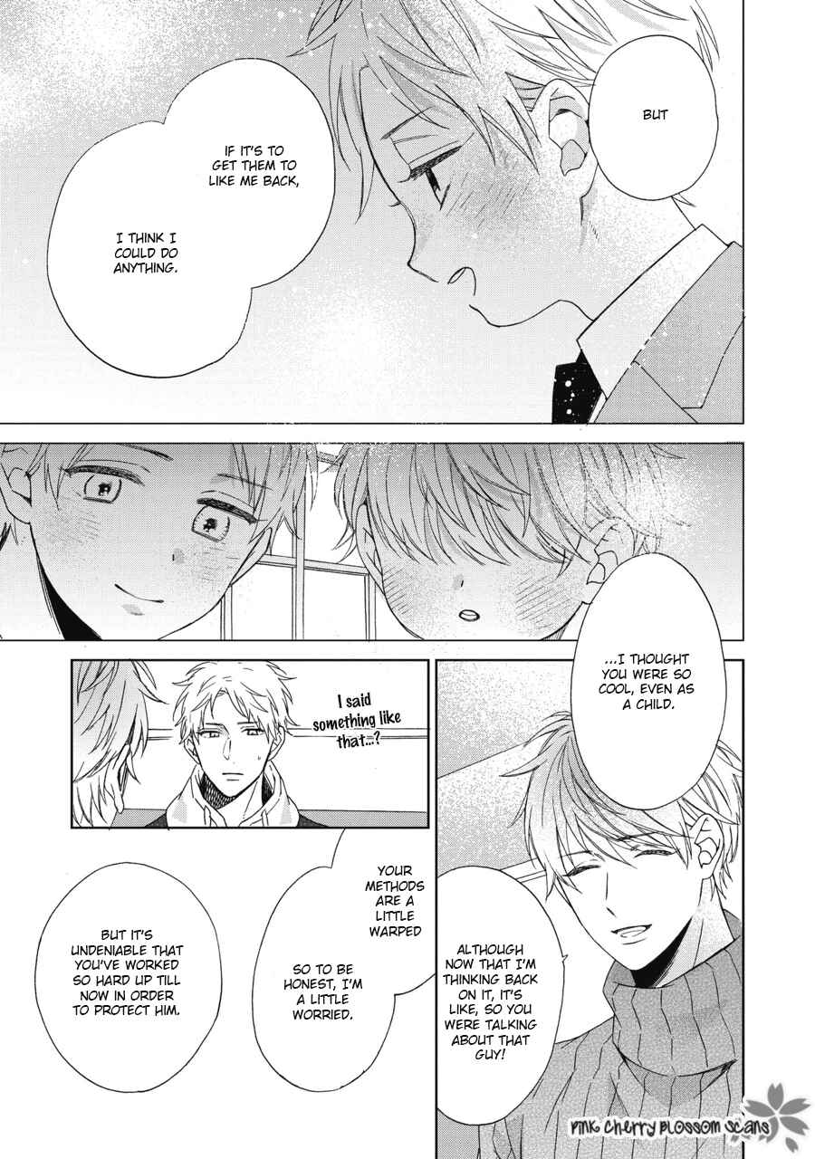 Page 22 Chapter 8 Ichinose-kun wa Itsumo Iinari.