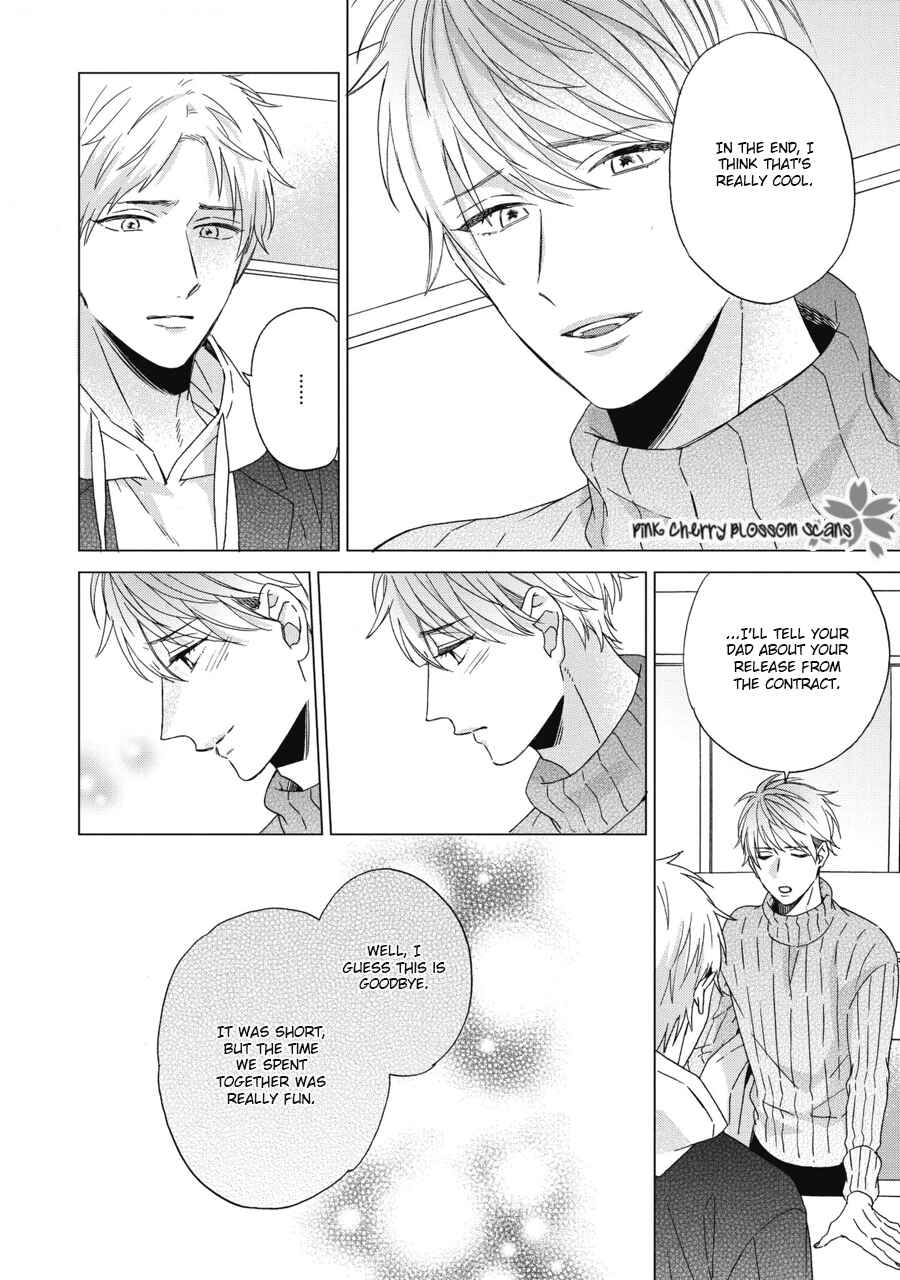 Page 23 Chapter 8 Ichinose-kun wa Itsumo Iinari.