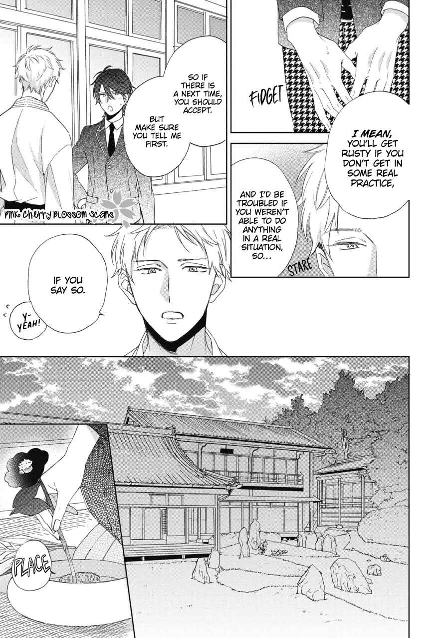Page 10 Chapter 1 Ichinose-kun wa Itsumo Iinari.