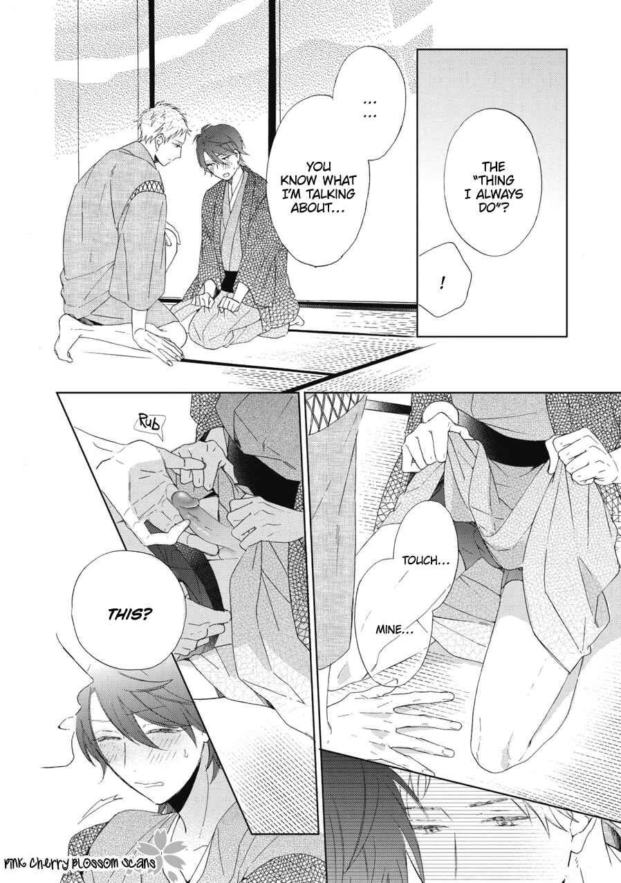 Page 21 Chapter 1 Ichinose-kun wa Itsumo Iinari.