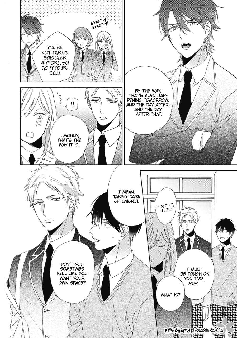 Page 27 Chapter 1 Ichinose-kun wa Itsumo Iinari.