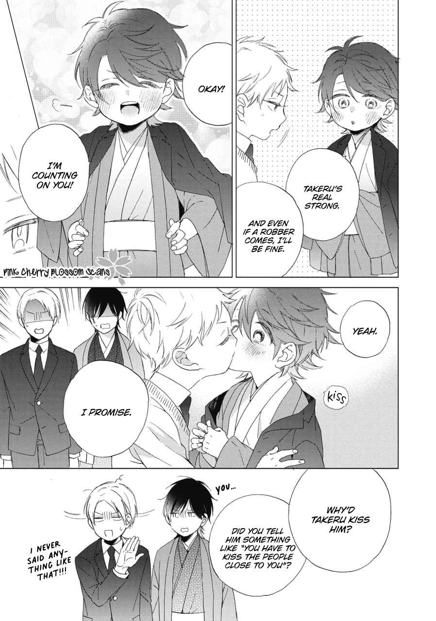 Page 30 Chapter 1 Ichinose-kun wa Itsumo Iinari.