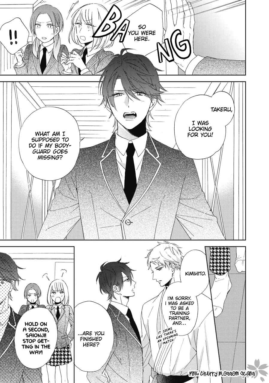 Page 6 Chapter 1 Ichinose-kun wa Itsumo Iinari.