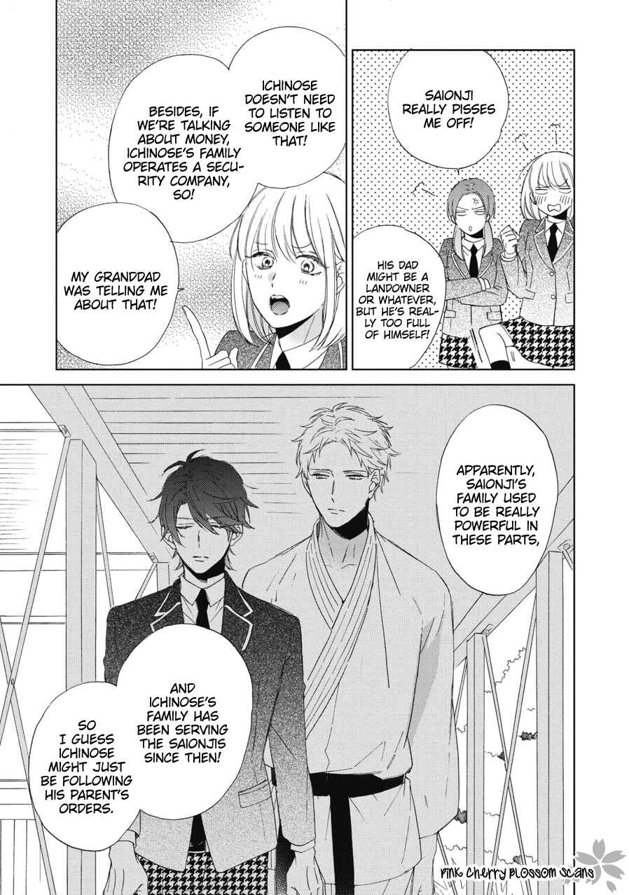 Page 8 Chapter 1 Ichinose-kun wa Itsumo Iinari.
