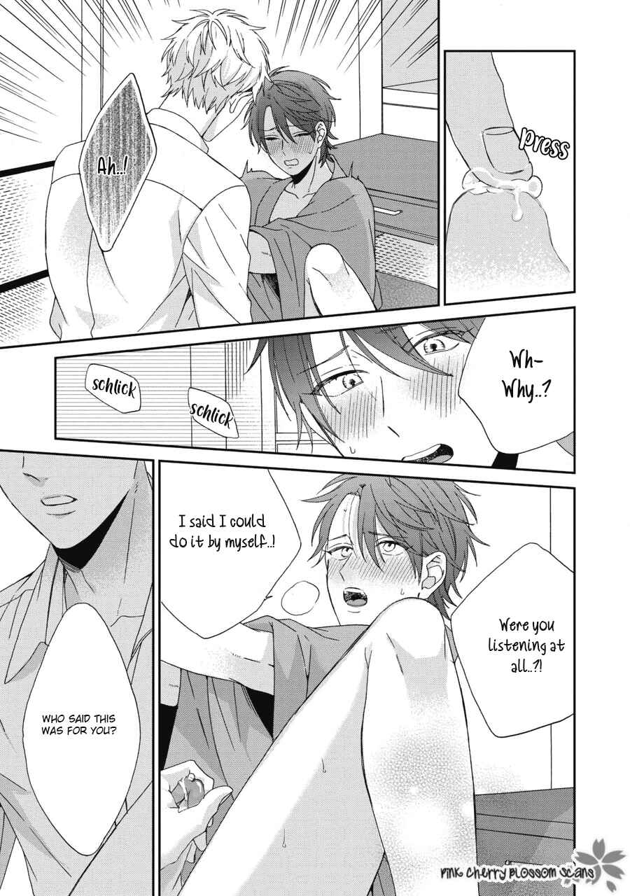 Page 18 Chapter 7 Ichinose-kun wa Itsumo Iinari.