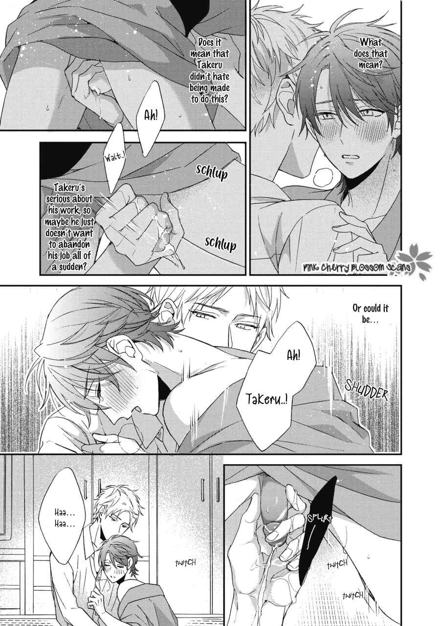Page 20 Chapter 7 Ichinose-kun wa Itsumo Iinari.