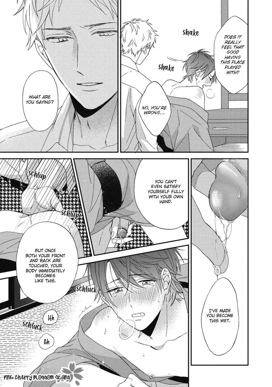 Page 24 Chapter 7 Ichinose-kun wa Itsumo Iinari.