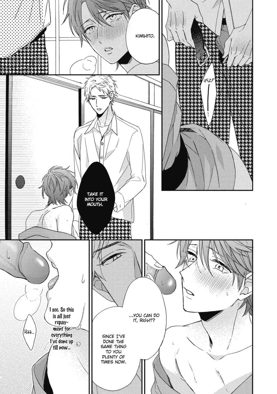 Page 26 Chapter 7 Ichinose-kun wa Itsumo Iinari.