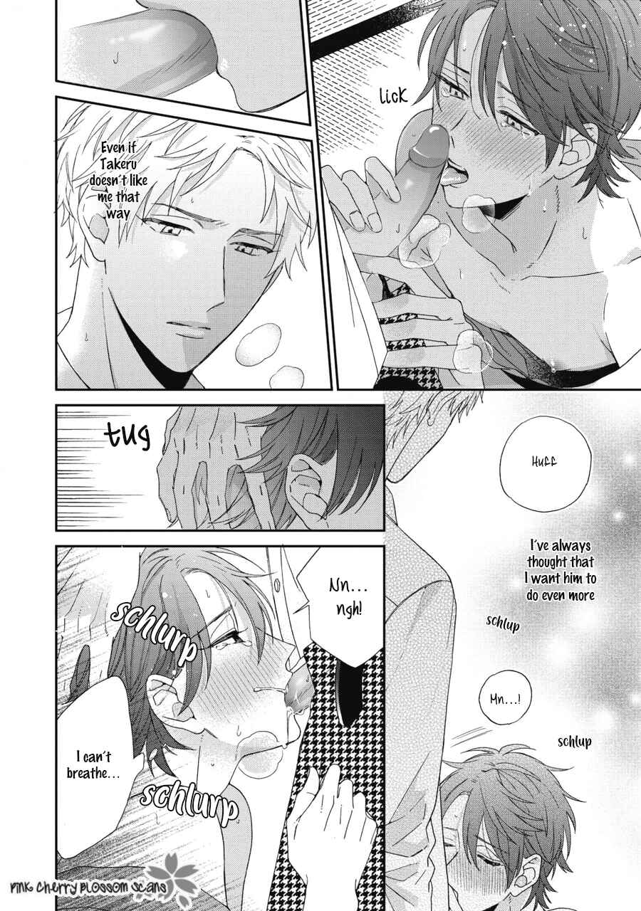 Page 27 Chapter 7 Ichinose-kun wa Itsumo Iinari.