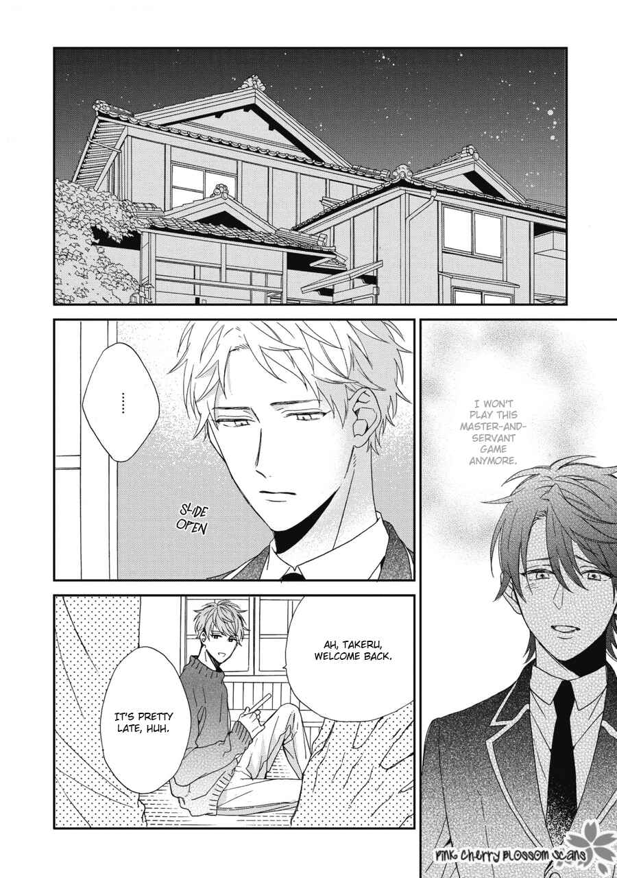 Page 3 Chapter 7 Ichinose-kun wa Itsumo Iinari.