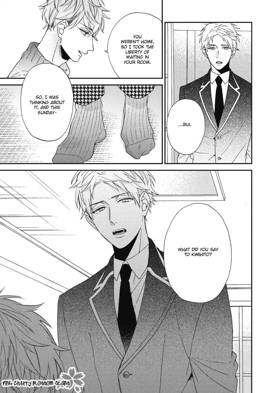 Page 4 Chapter 7 Ichinose-kun wa Itsumo Iinari.