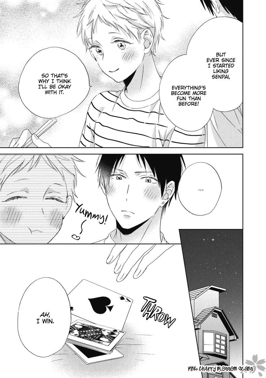 Page 11 Chapter 4.5 Ichinose-kun wa Itsumo Iinari.