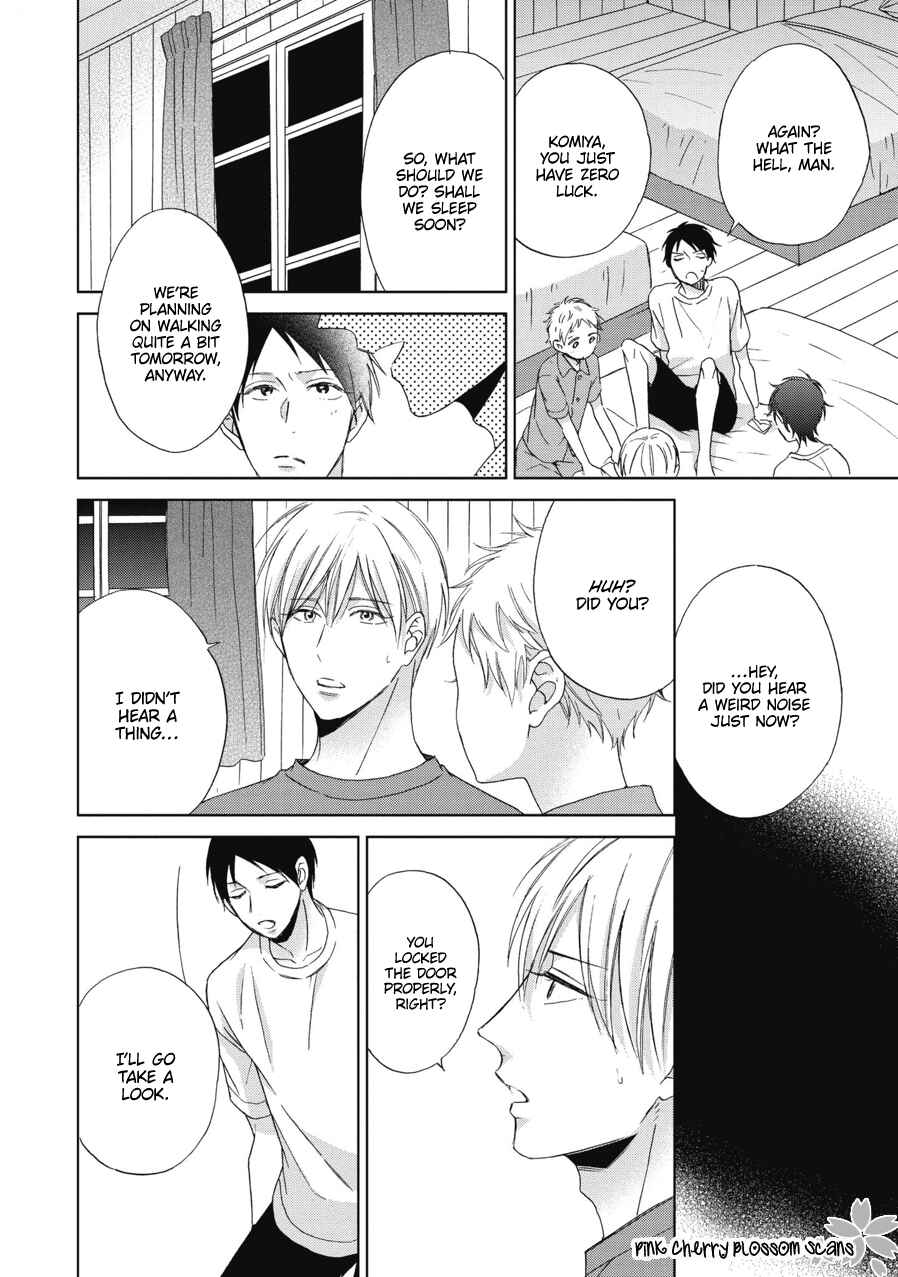 Page 12 Chapter 4.5 Ichinose-kun wa Itsumo Iinari.