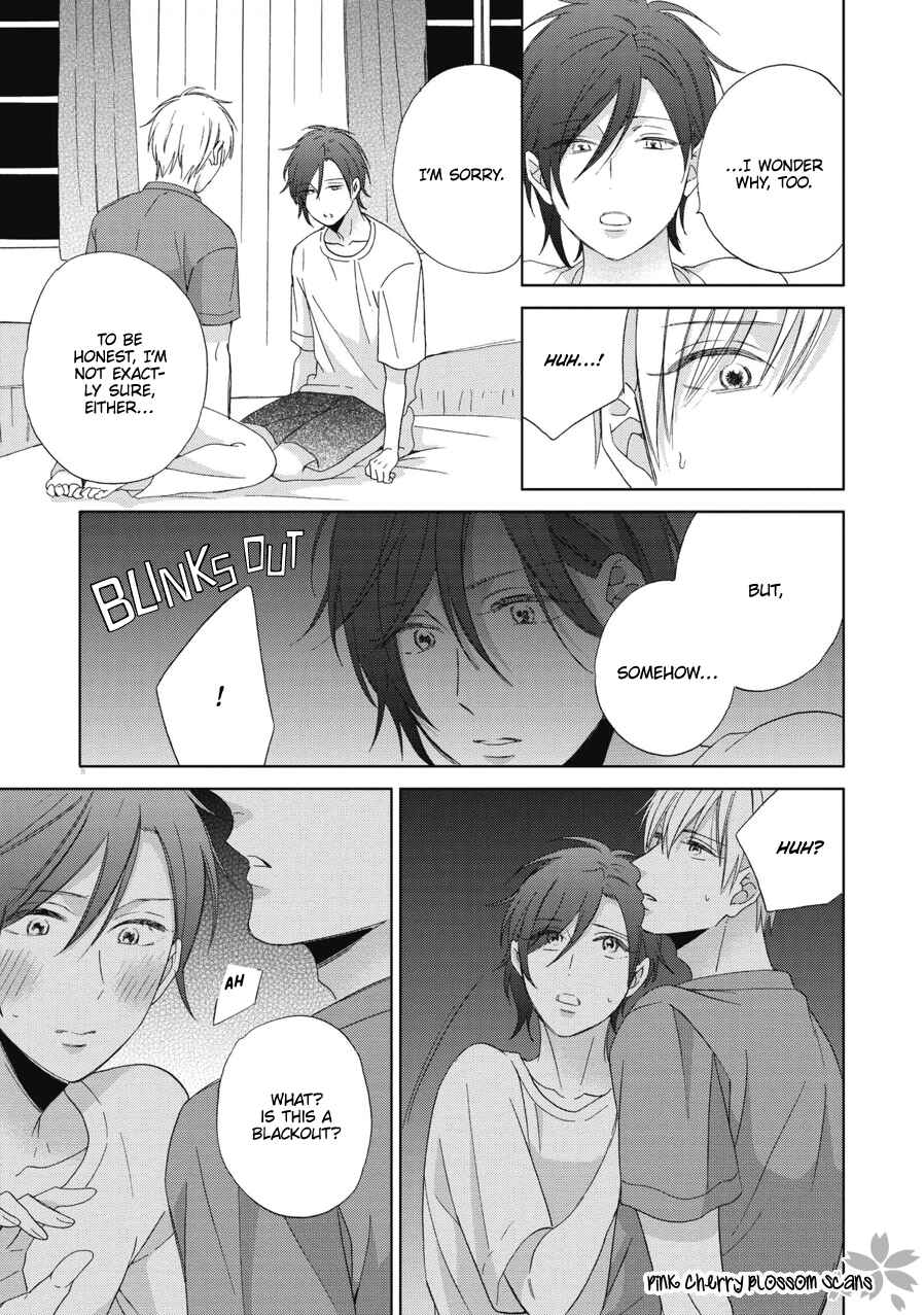 Page 19 Chapter 4.5 Ichinose-kun wa Itsumo Iinari.