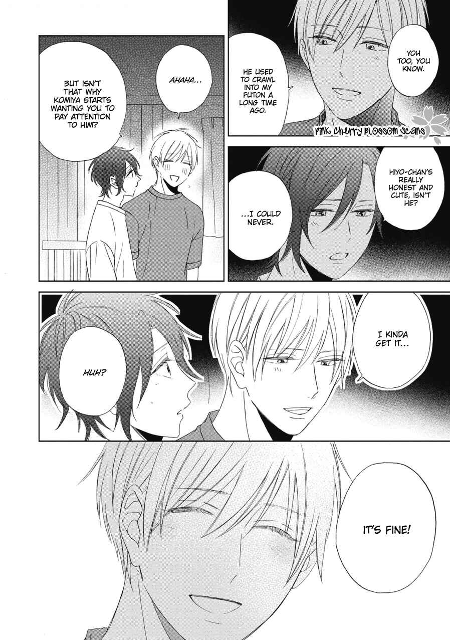 Page 22 Chapter 4.5 Ichinose-kun wa Itsumo Iinari.