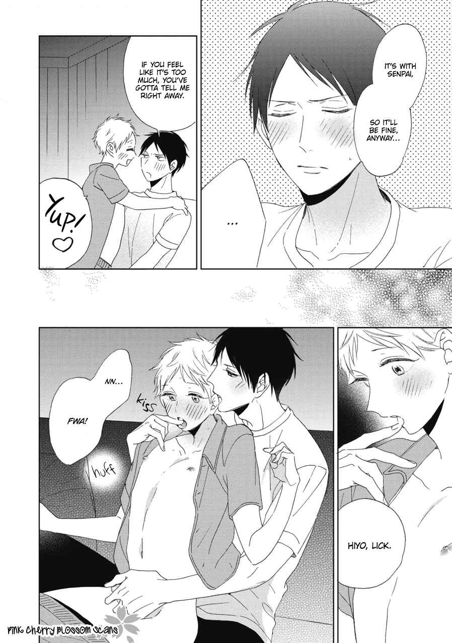 Page 24 Chapter 4.5 Ichinose-kun wa Itsumo Iinari.