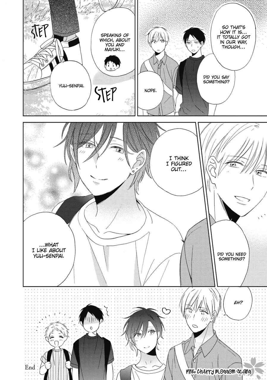 Page 30 Chapter 4.5 Ichinose-kun wa Itsumo Iinari.