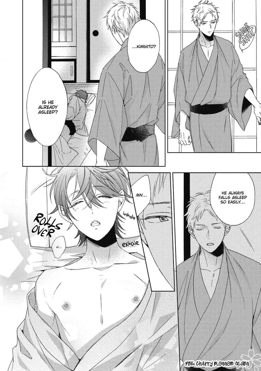 Page 32 Chapter 4.5 Ichinose-kun wa Itsumo Iinari.
