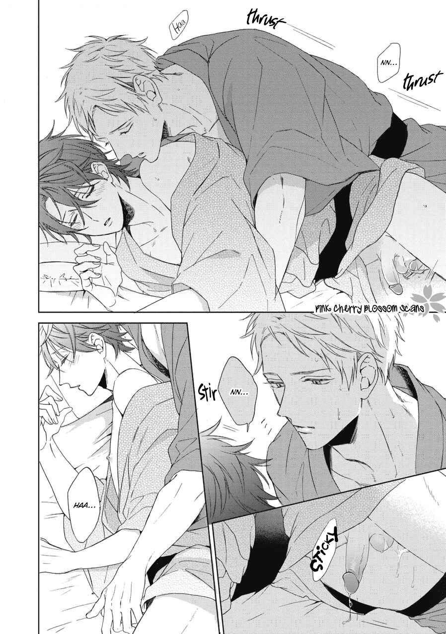 Page 34 Chapter 4.5 Ichinose-kun wa Itsumo Iinari.