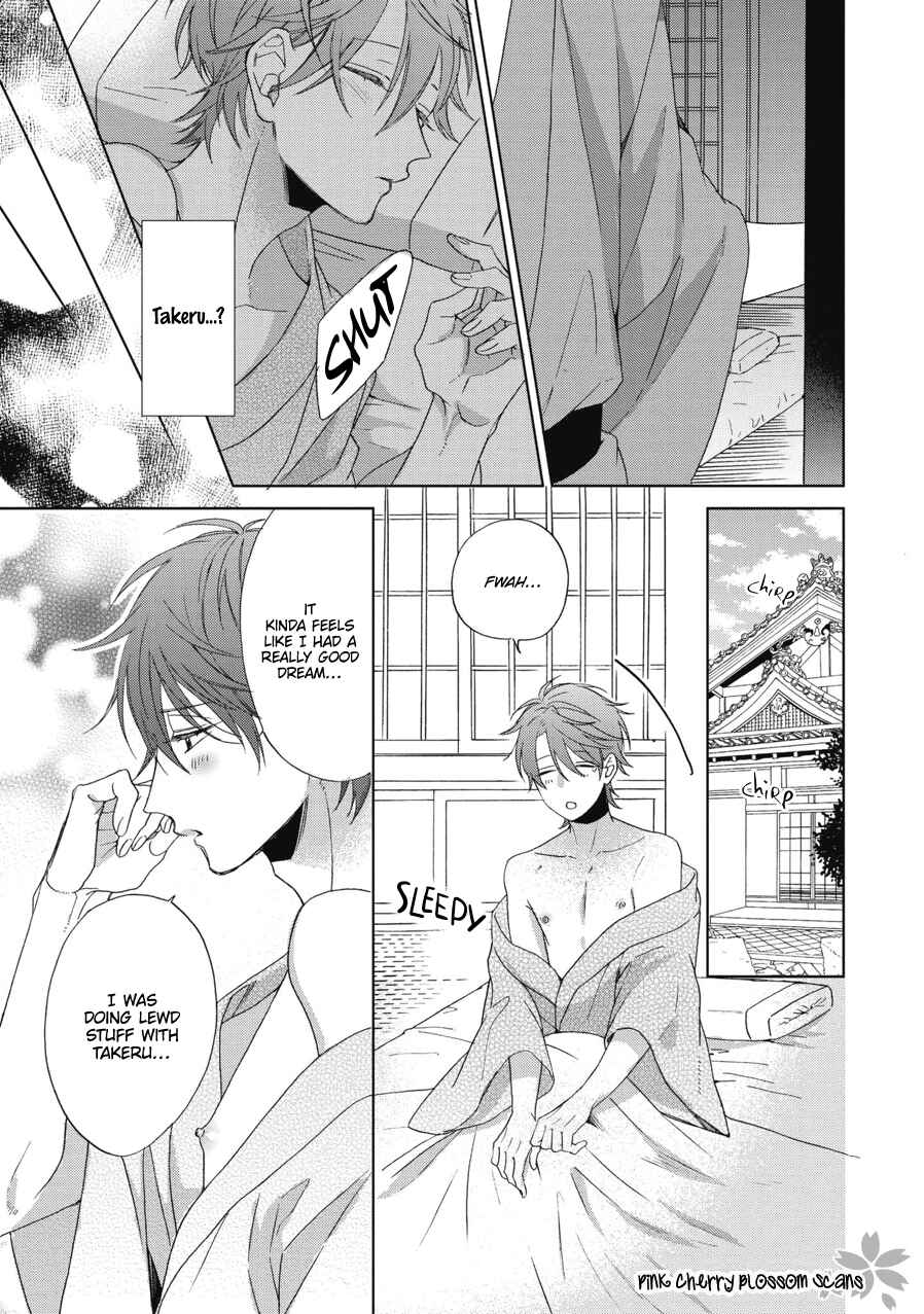 Page 39 Chapter 4.5 Ichinose-kun wa Itsumo Iinari.