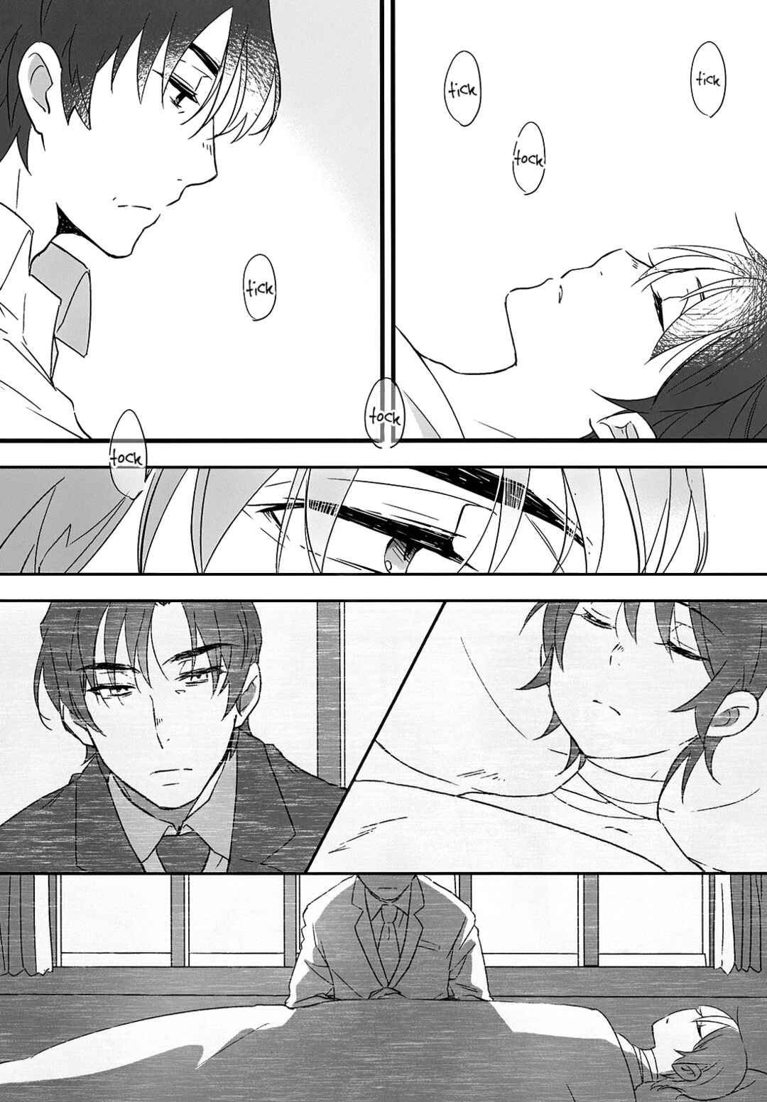 Page 25 Chapter Unknown_bb1b Erased dj - Welcome Home, My Ataraxia