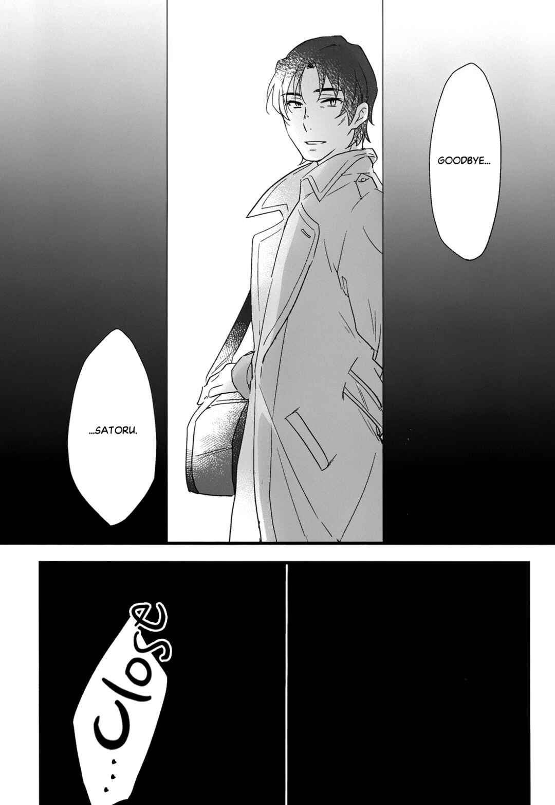 Page 31 Chapter Unknown_bb1b Erased dj - Welcome Home, My Ataraxia