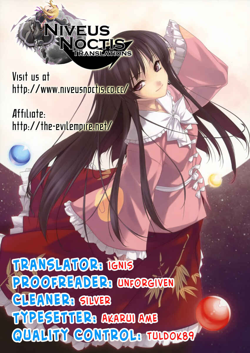 Page 5 Chapter 0 Atelier Rorona - My Treasure
