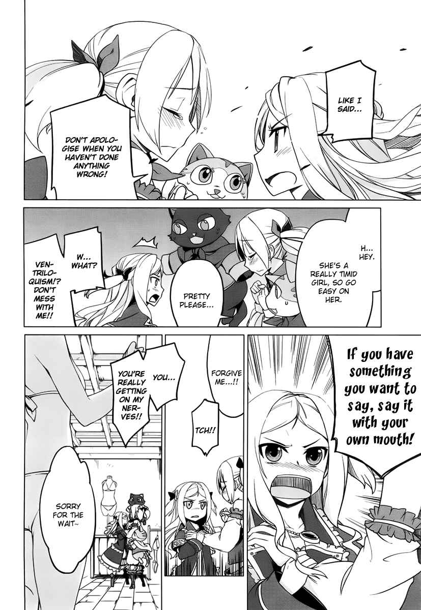 Page 16 Chapter 2 Atelier Rorona - My Treasure