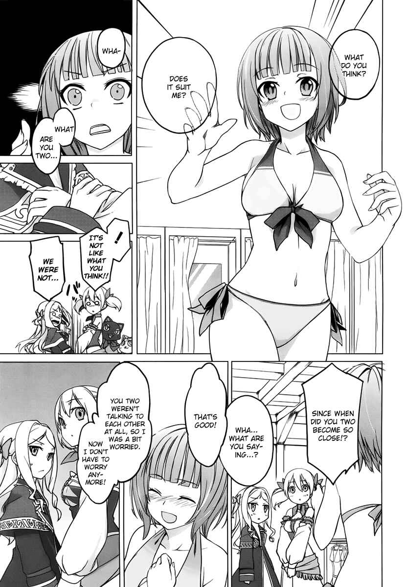 Page 17 Chapter 2 Atelier Rorona - My Treasure