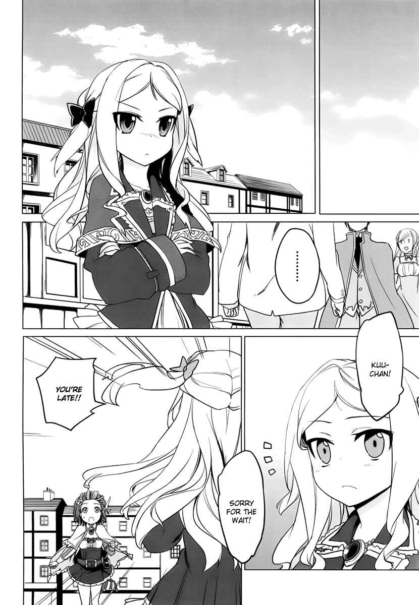 Page 6 Chapter 2 Atelier Rorona - My Treasure