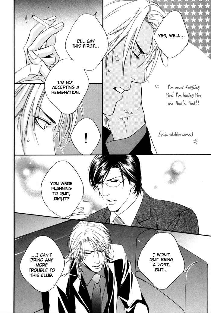 Page 10 Chapter 4 Heart Strings