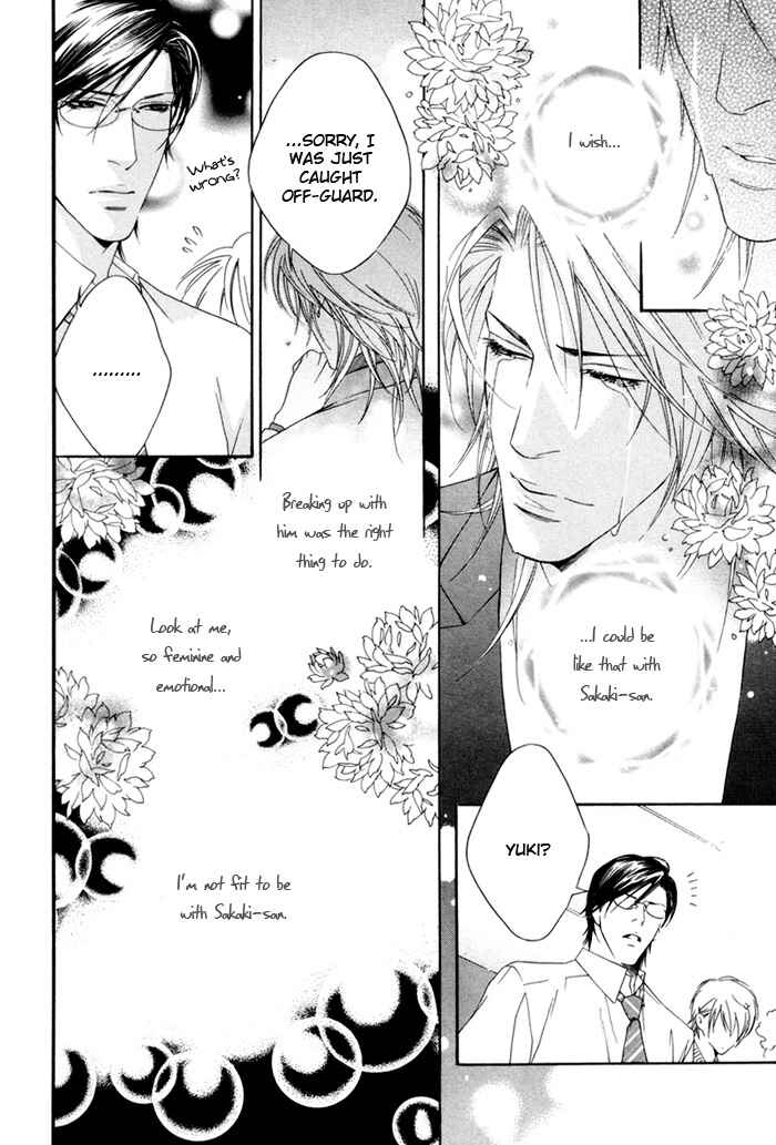 Page 14 Chapter 4 Heart Strings