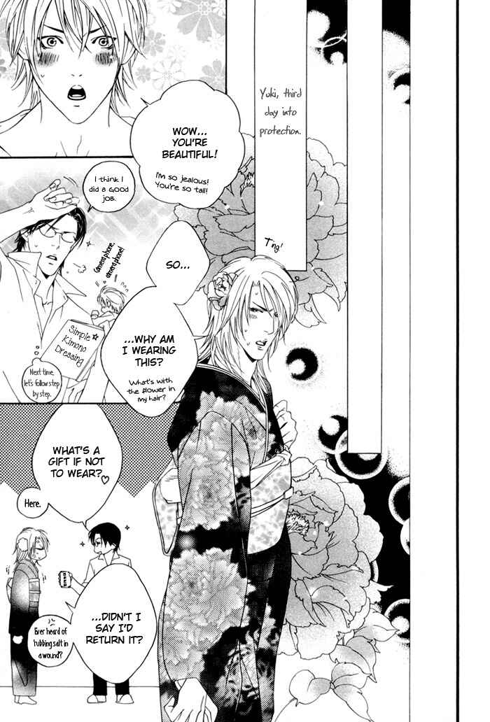 Page 15 Chapter 4 Heart Strings