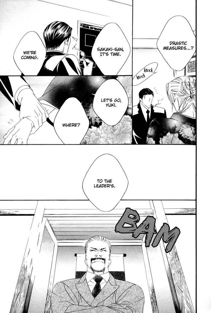 Page 19 Chapter 4 Heart Strings