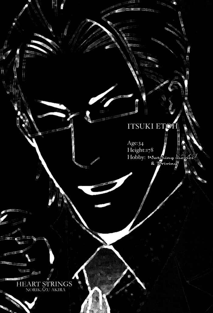 Page 31 Chapter 4 Heart Strings