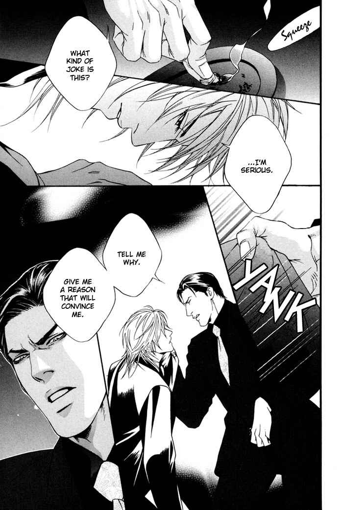 Page 5 Chapter 4 Heart Strings